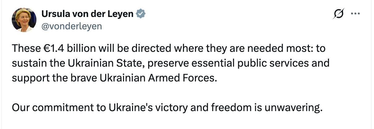 欧盟委员会主席乌尔苏拉·冯德莱恩通过社交平台正式宣布，欧盟将向乌克兰拨付14亿欧