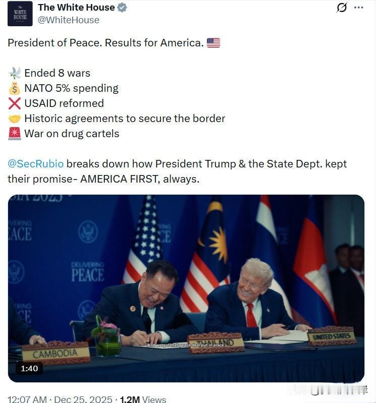 白宫发文历数川普的政绩。
“和平总统，为美国带来成果。

结束8场战争

北约军