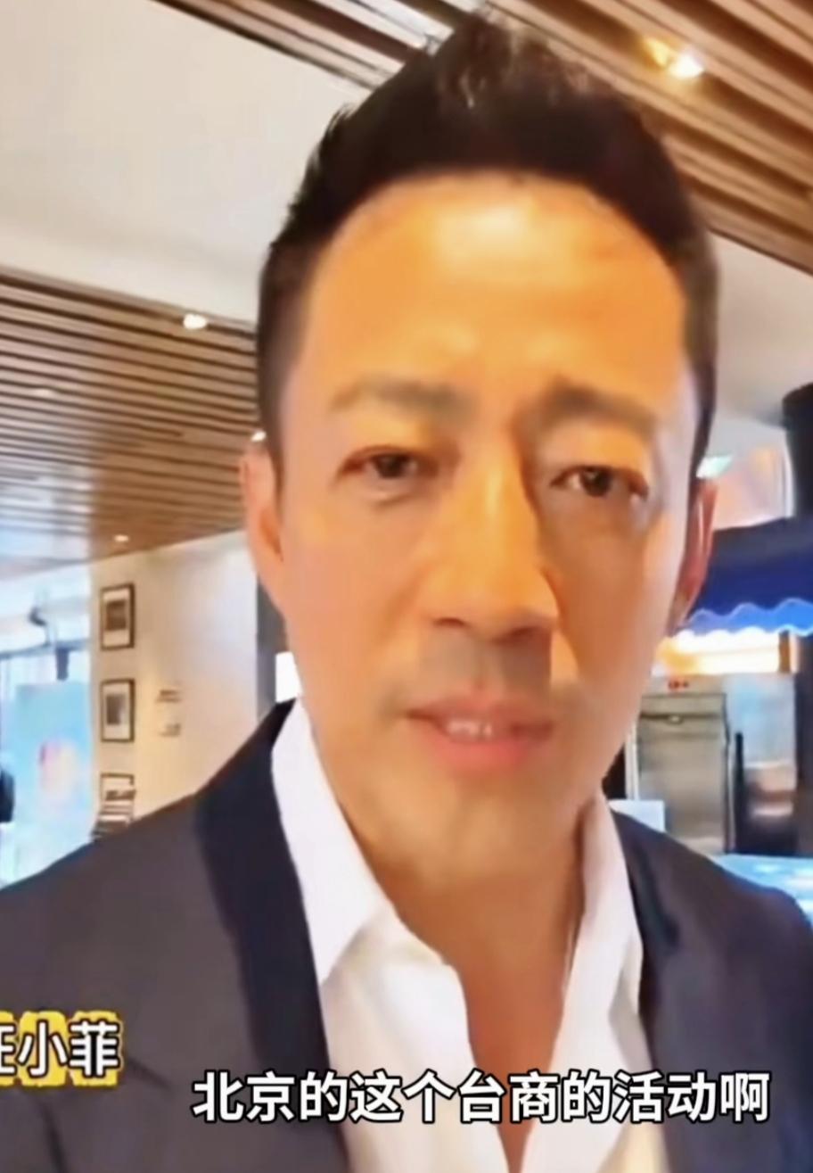 汪小菲自从娶了个搞医美的老婆，弄了个双眼皮，现在变得又老又丑[捂脸]
本来水泡眼
