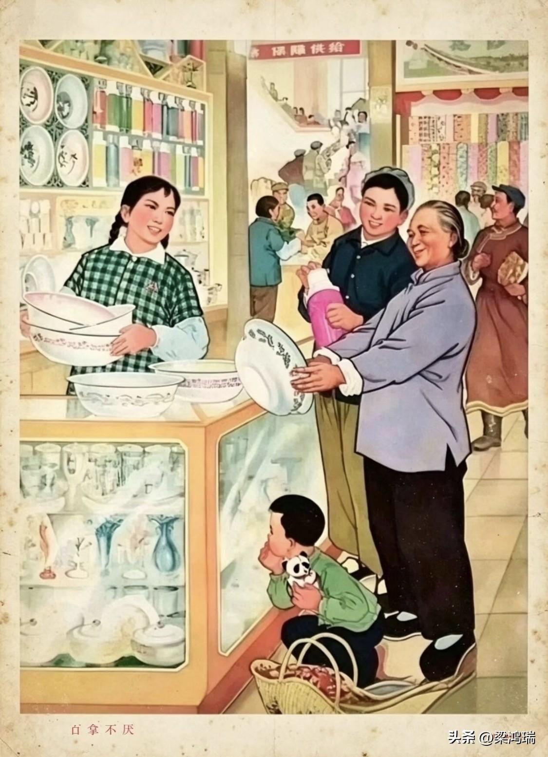 这幅年画名为《百拿不厌》，创作于1975年，由画家吕志毅绘制，是上世纪七十年代计