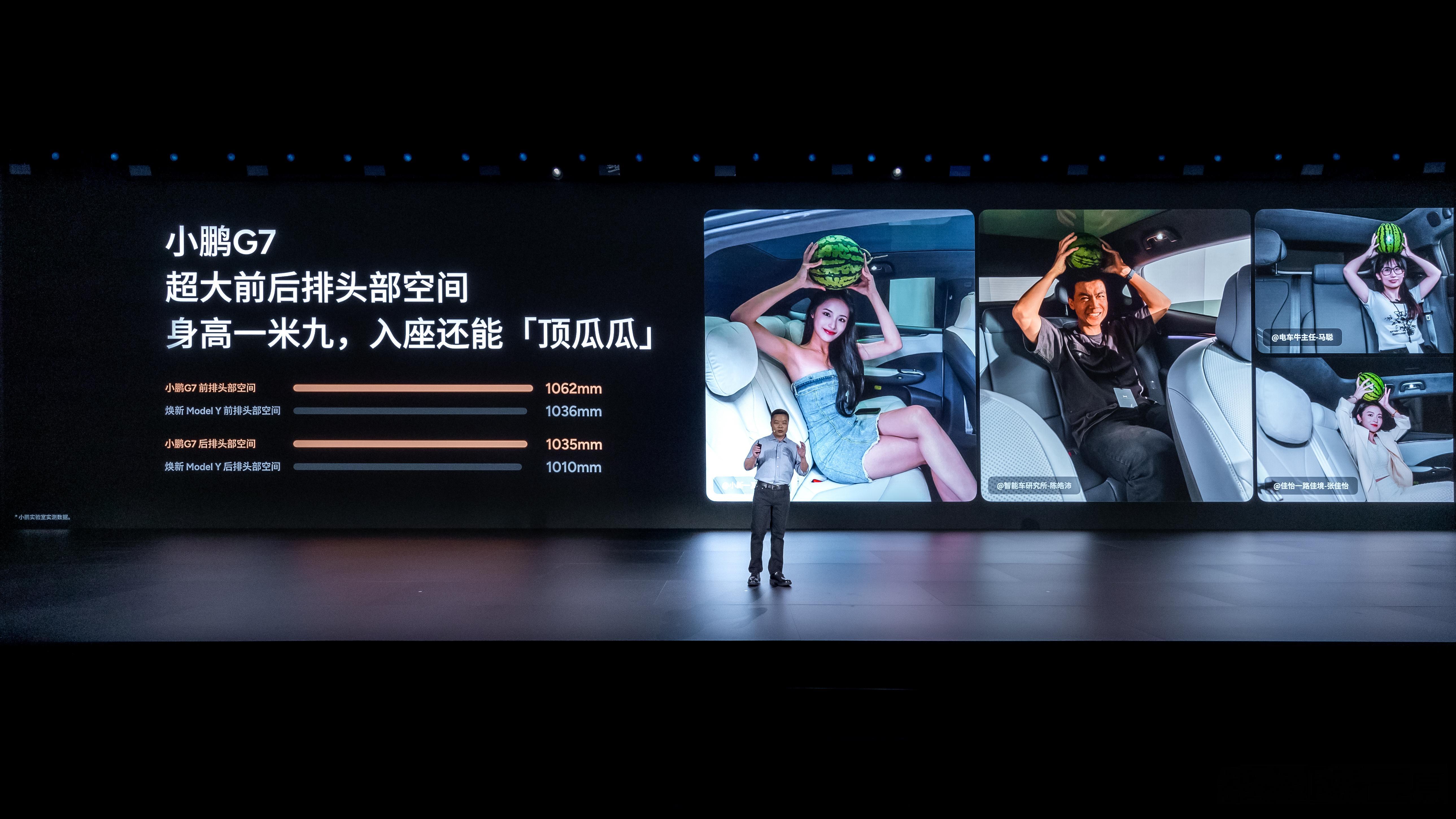 哈哈哈家人们！和大师兄在发布会上又同框啦！什么时候能大师兄本人合上照啊～[可怜]