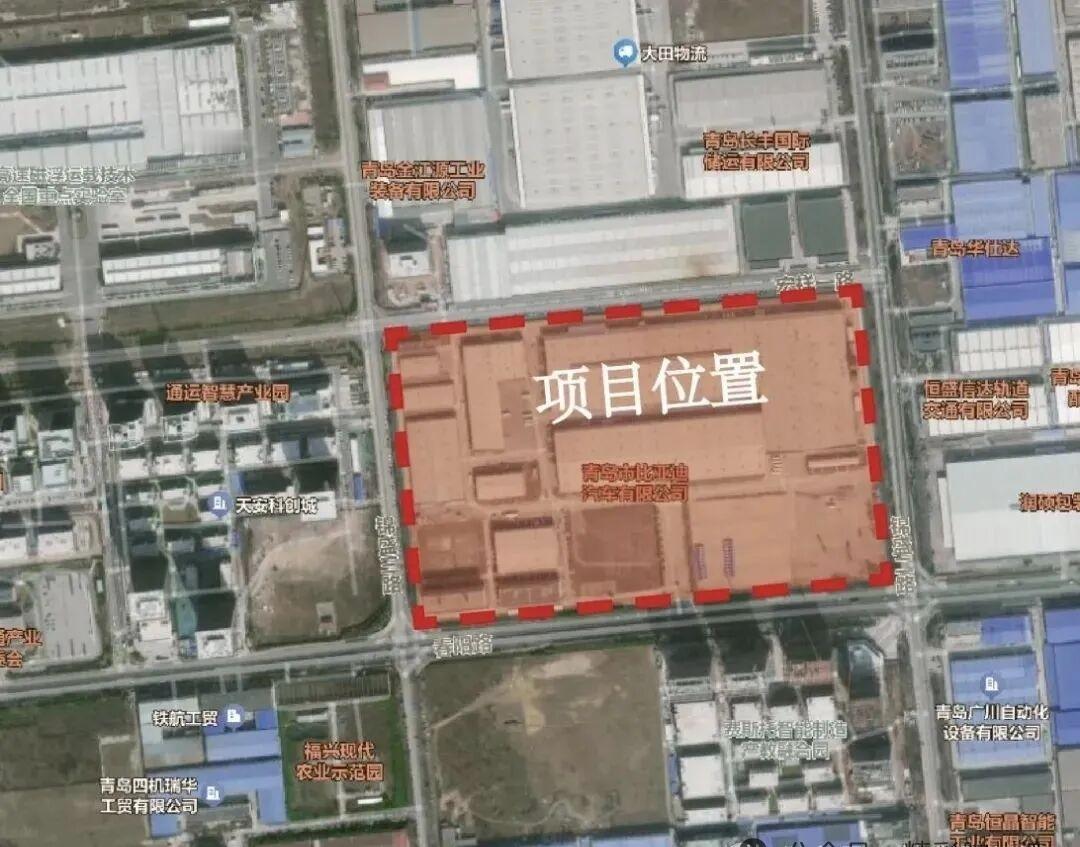 近日，青岛市比亚迪汽车投资建设的纯电动客车零部件处理一期项目正式开工建设。项目位