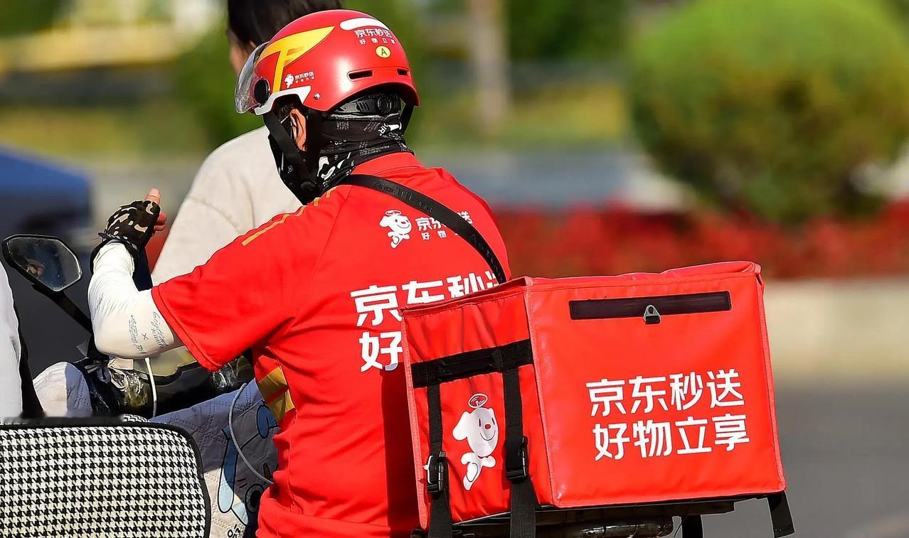 北京小孩，利用假期去送外卖，今天完成40单。朋友家儿子一次次给我意外。

朋友与