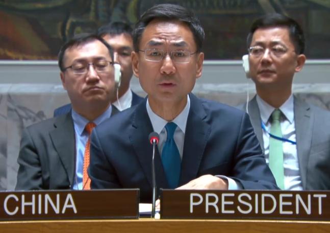 #韩国社会#【联合国谴责朝鲜发射卫星遭中俄两国反对告吹】

联合国安理会11月2
