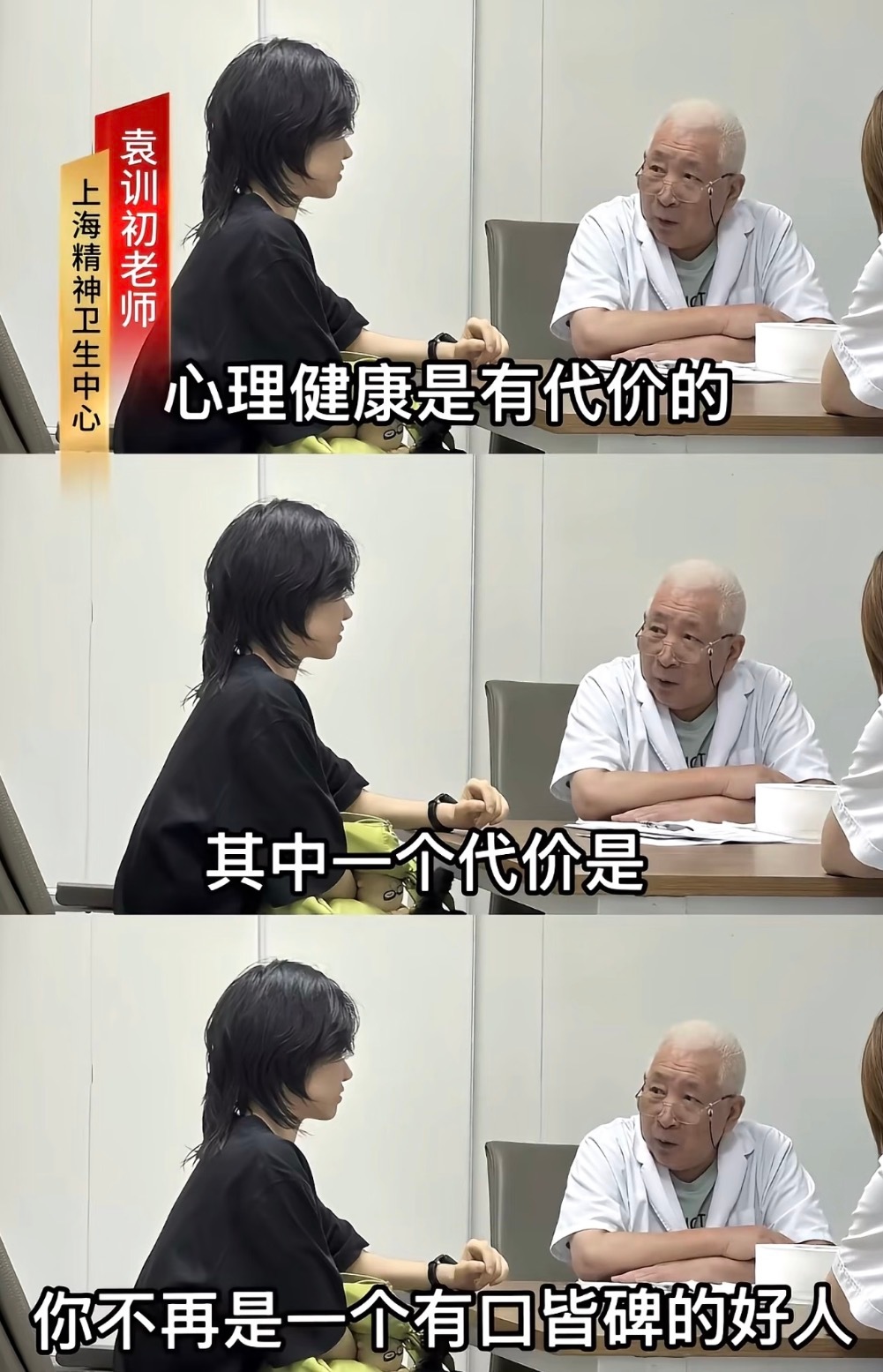 冲浪也是一样 ​​​
