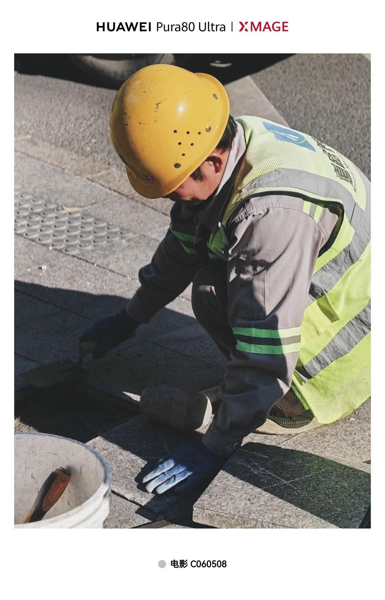 Pura80ultra的模特是…街头拍，工人大哥。华为Pura80ultra X