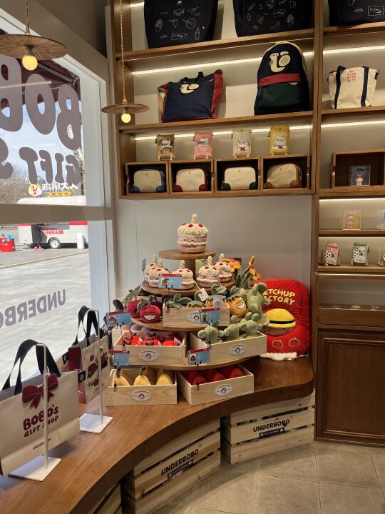 The box！新开的礼物🎁商店！