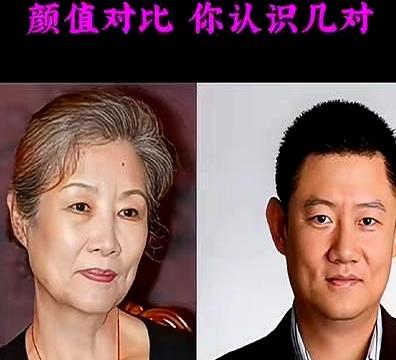 当网上把徐秀林、谢芳硬往“张嘉译的妈”上贴时，那股造神味儿就窜出来了。
可是，人