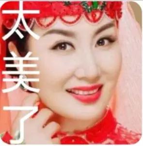 这画面的美丽与品位，让人陶醉其中。作品充满了艺术感和感染力！[赞]