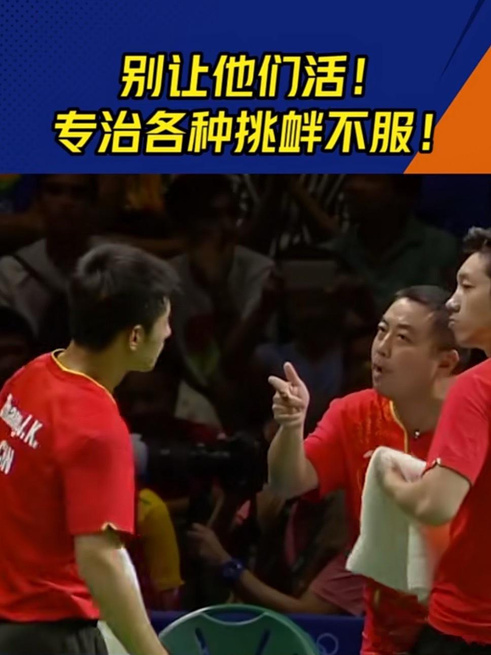 渐渐感觉国球后继无人了！不过竞技体育本身就是如此，谁能一直位居巅峰而屹立不倒呢？