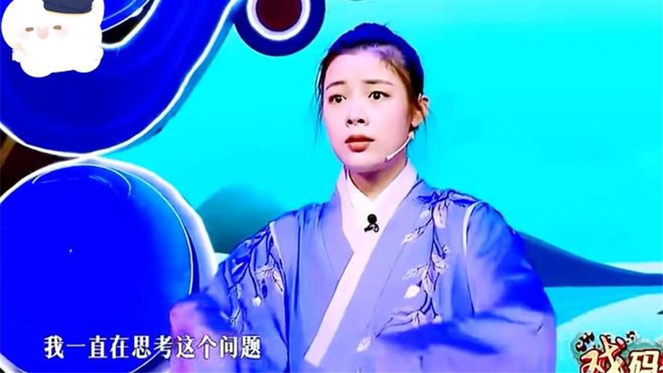 早期懵懂的陈丽君