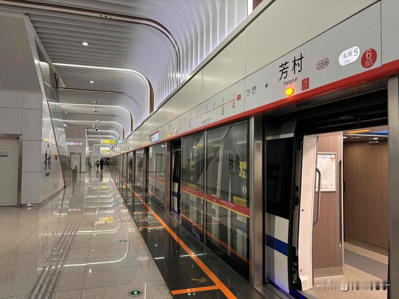 广州地铁、广州燃气今年要涨价了？

广州3月31日发布“2026年度重大行政决策