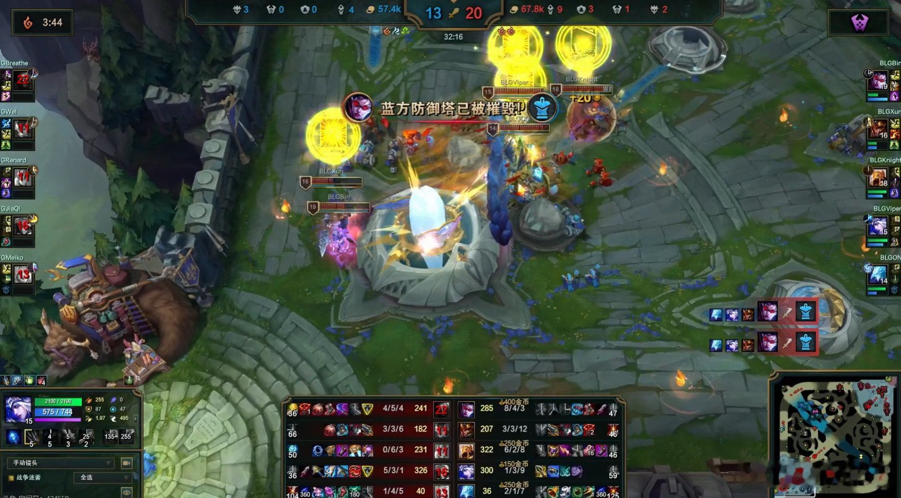 EWC2026英雄联盟预选赛 BLG 1-1 iG恭喜BLG扳回一城！BLG打i