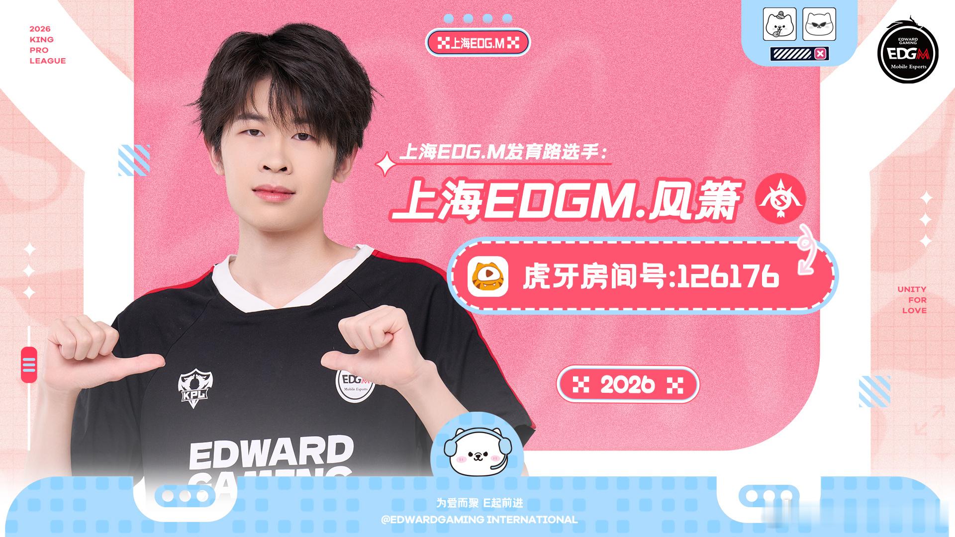 【鸡毛播播机】开播！顺便dd大家：箫箫以后都不收礼物，只收信咯！大家不要再破费啦