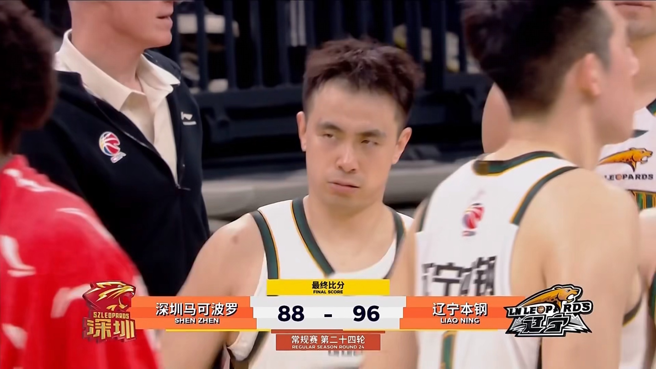 辽宁客场战胜深圳辽宁男篮深圳男篮vs辽宁男篮