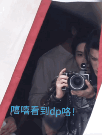 OMG，卢昱晓怎么回事？要么点赞，要么上手卢昱晓收藏与檀健次cp视频何不同舟渡 