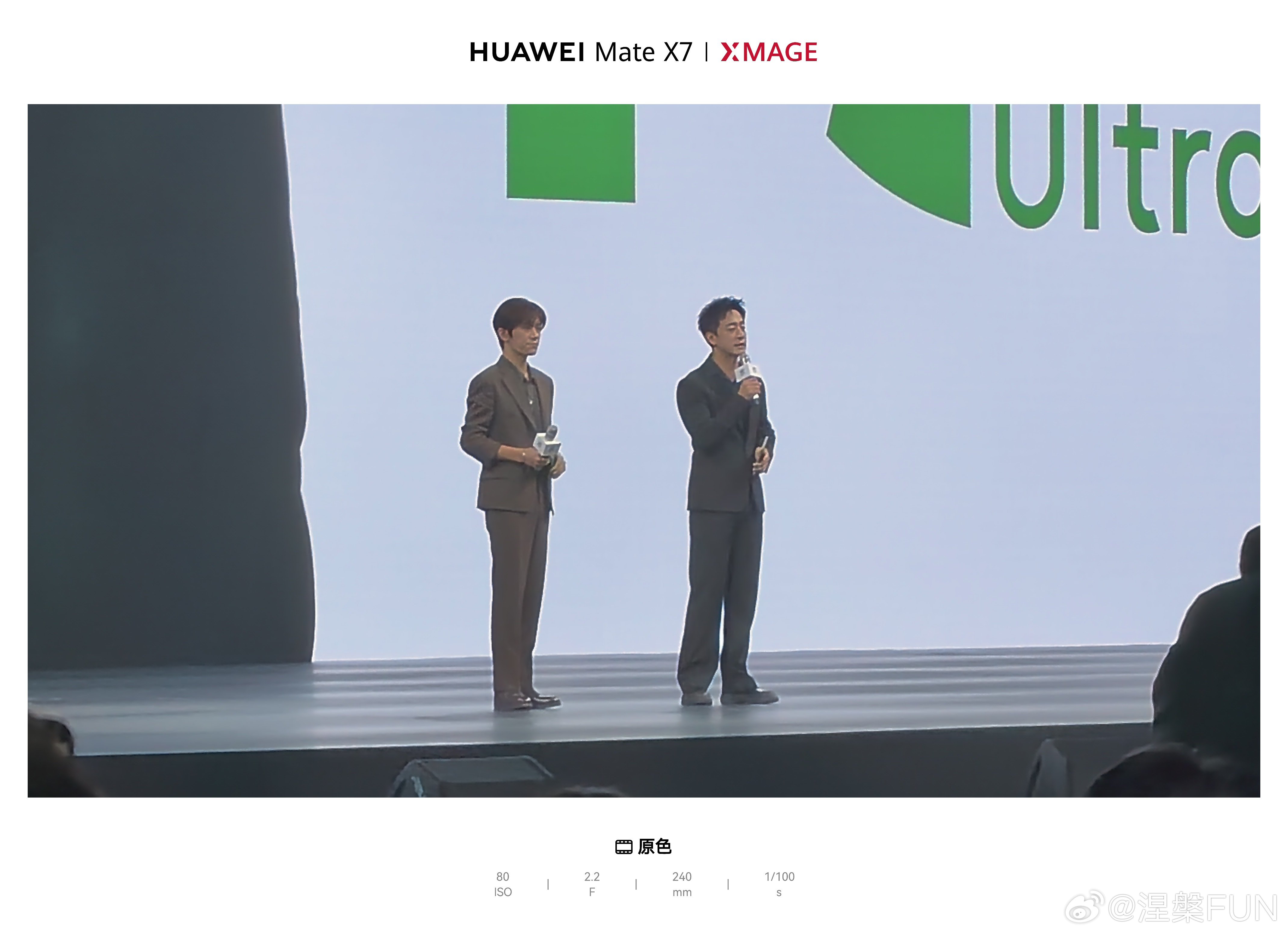 易烊千玺来发布会现场，全场尖叫呀！啊！啊！易烊千玺