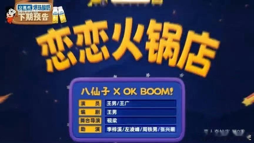 左凌峰的演技太有层次，每个角色都鲜活有力，切换得毫不费力。他的每一次表演都让人惊