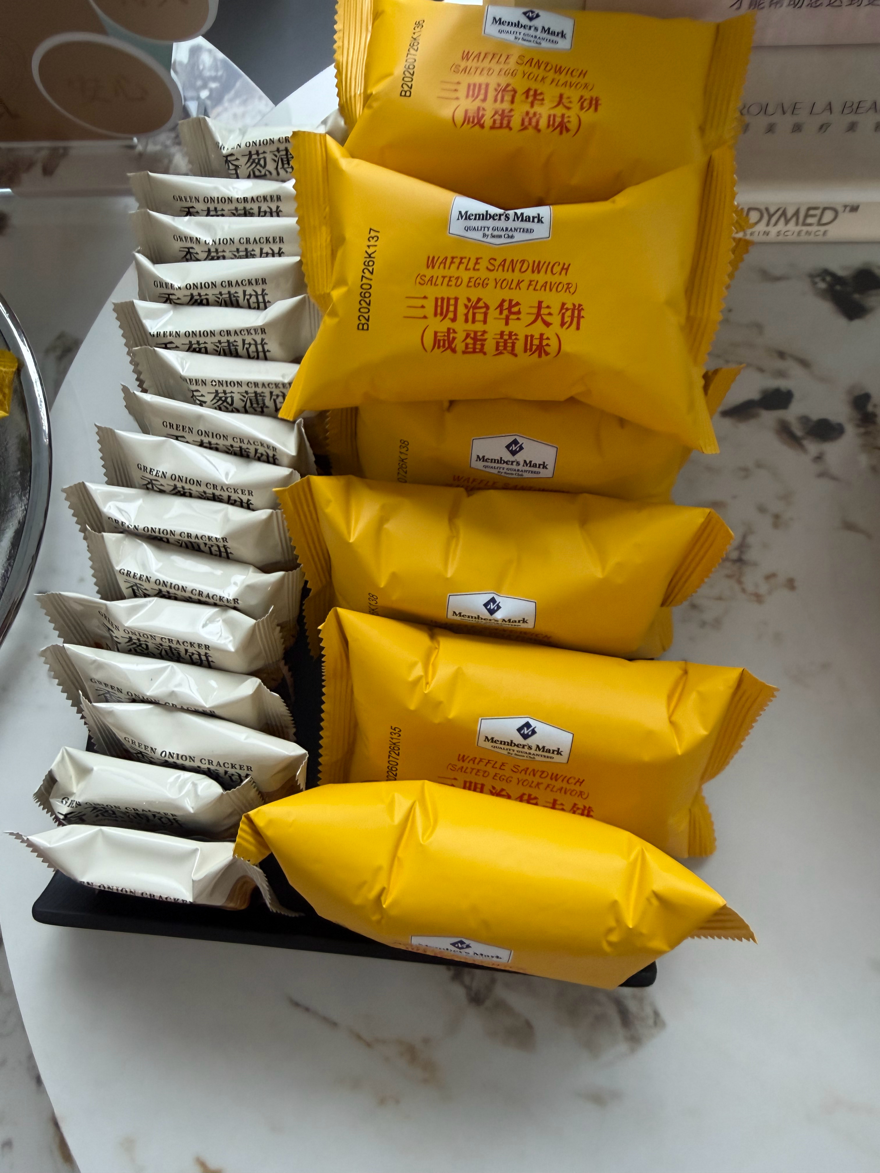 上次来寻美把这个东西全偷走了 但今天早上吃自制罗杰炒年糕吃饱了就没偷 ​​​