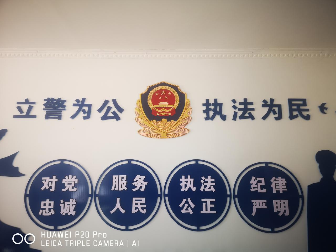 110难堪重负，110更难负众责！一线从警30余年，接触过的警情包罗万象、五花八