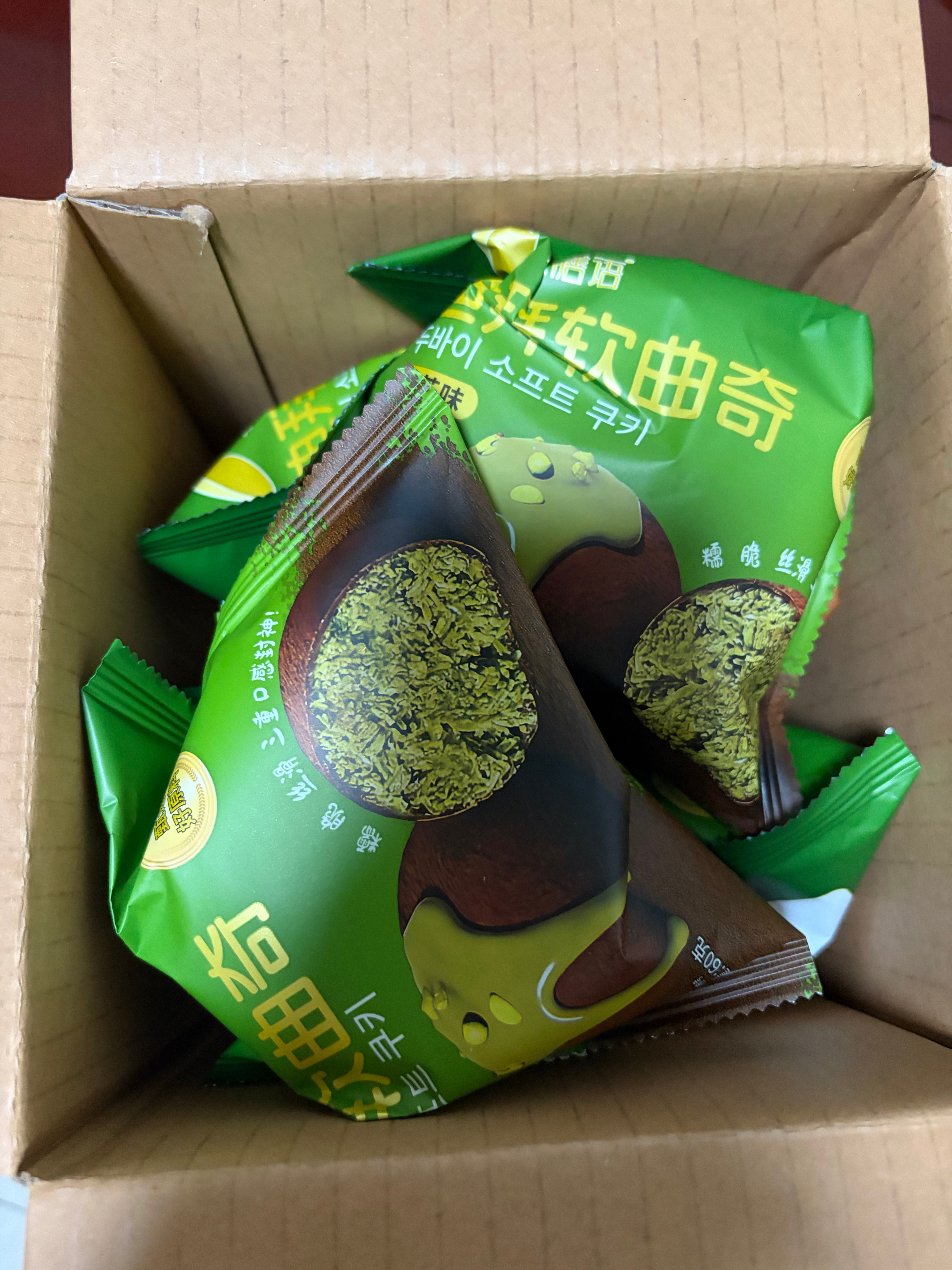 我闺蜜买给我的迪拜软曲奇
