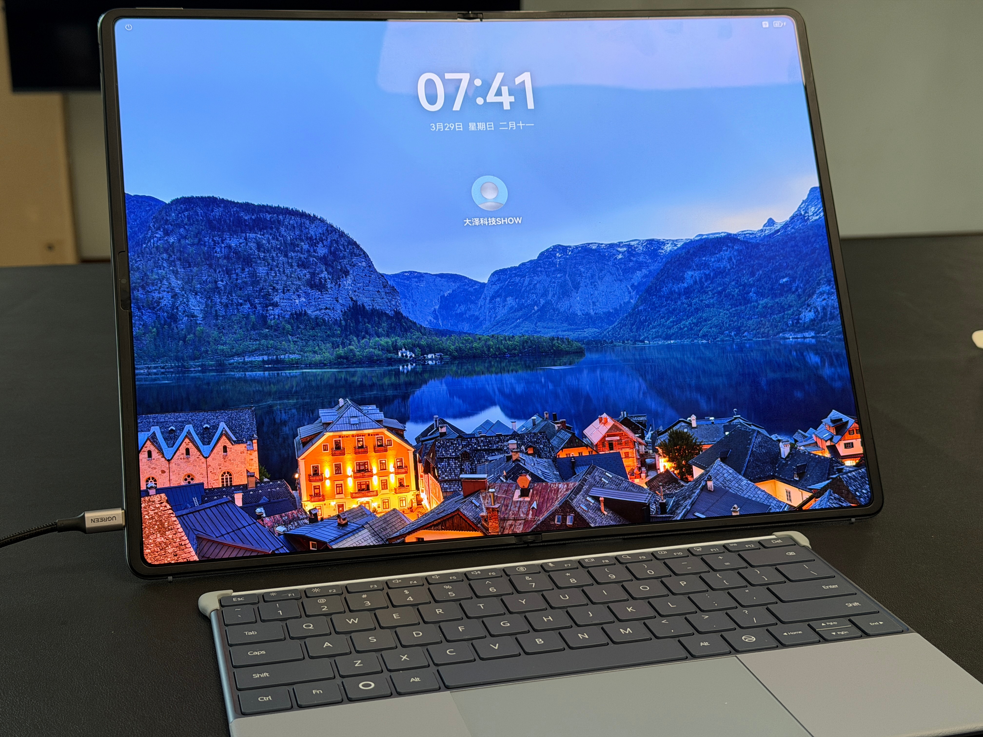 今天就要把华为MateBook fold还了，满足基本办公没啥大问题！这种形式很