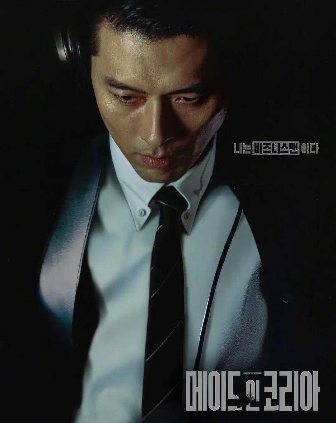 玄彬油画般的海报法拉利老了也是法拉利 