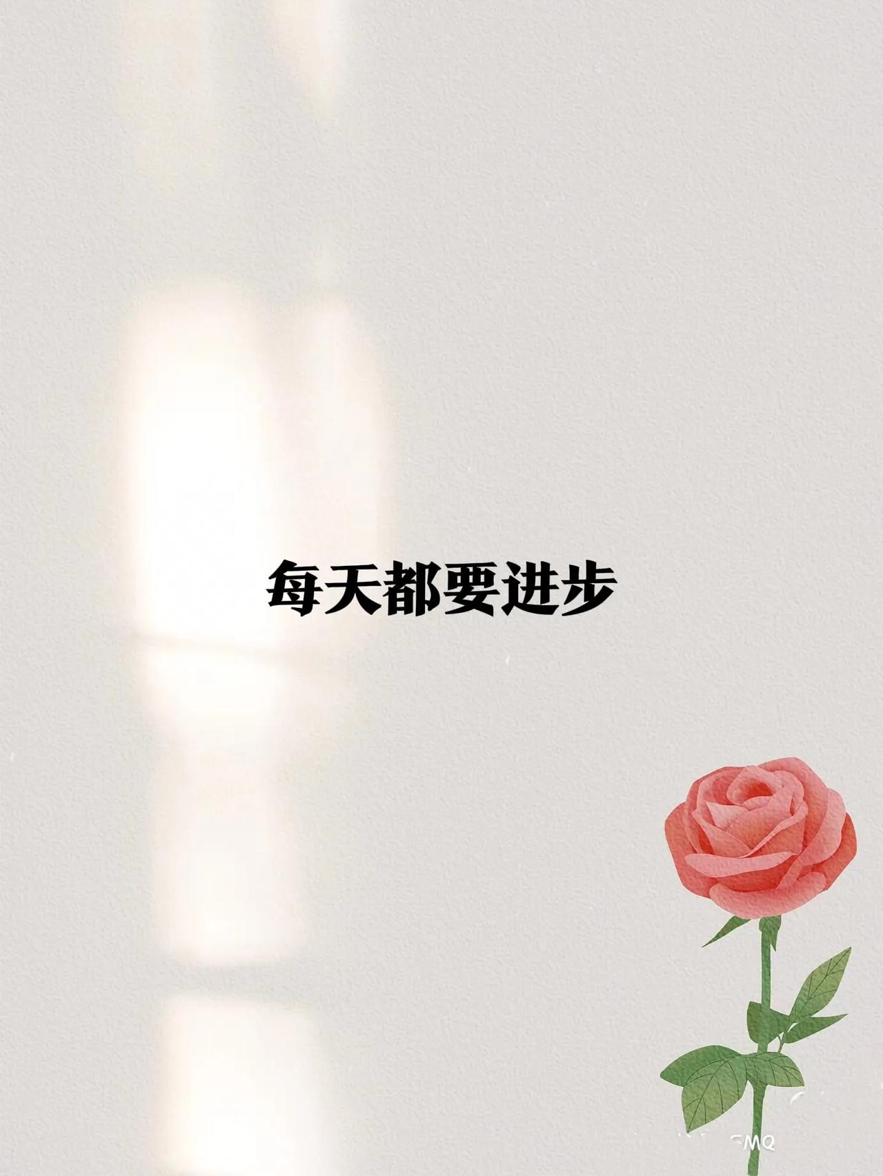 容易读错的字:
1、老聃（dān）
2、费祎（yī）
3、颛顼（zhuān xū