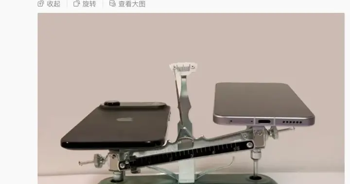 荣耀Magic8 Pro Air宣布，“既Pro又Air”