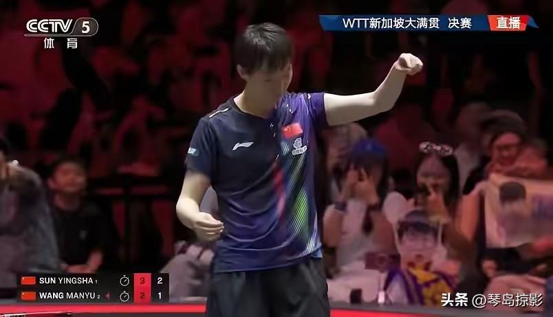 曼昱很有表演天赋，一个小小的线头都能让她演绎的淋漓尽致，提、拉、拽、扯、缠、绕，