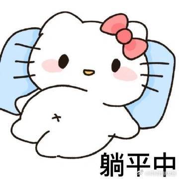 浙醋 天津特产 乍一听浙醋是天津特产挺意外，实则天津有着包容的美食胸怀，浙醋在此