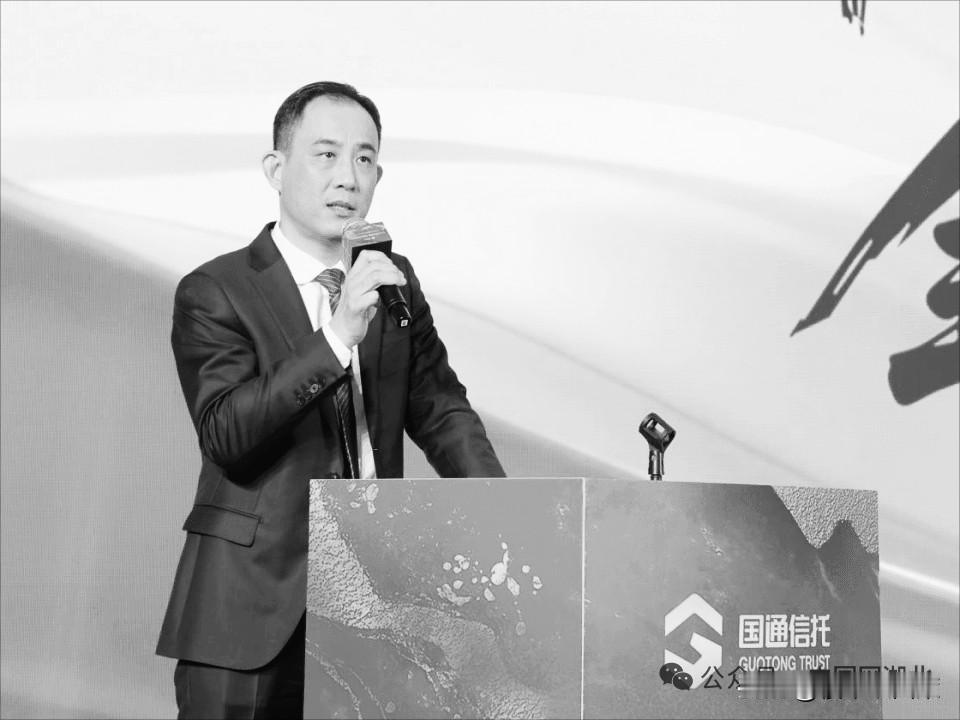 武汉金融信托业传来噩耗！！

国通信托党委书记、董事长汤建于3月20日因心梗意外