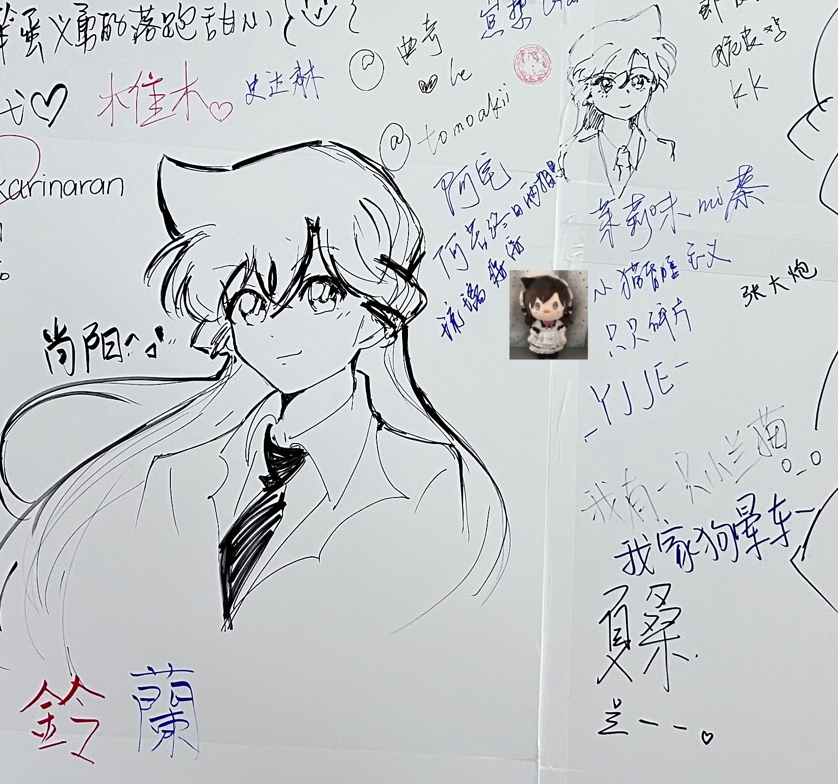 兰儿和兰妈都要幸福啊😭😭 