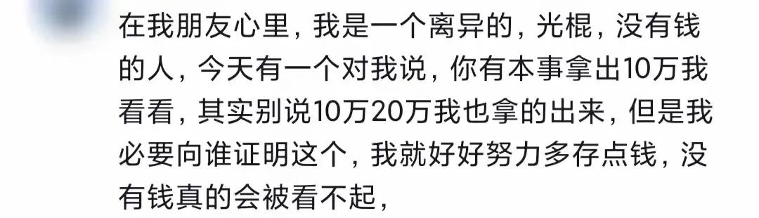 我有存款40w. 今年10月份生孩子，这点存款能养到孩子几岁啊？