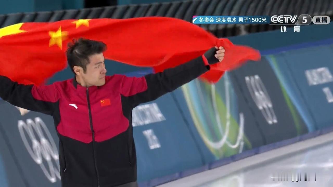 破纪录的成绩🇨🇳宁忠岩勇夺冠军🥇
       刚刚结束的🇮🇹米兰冬奥