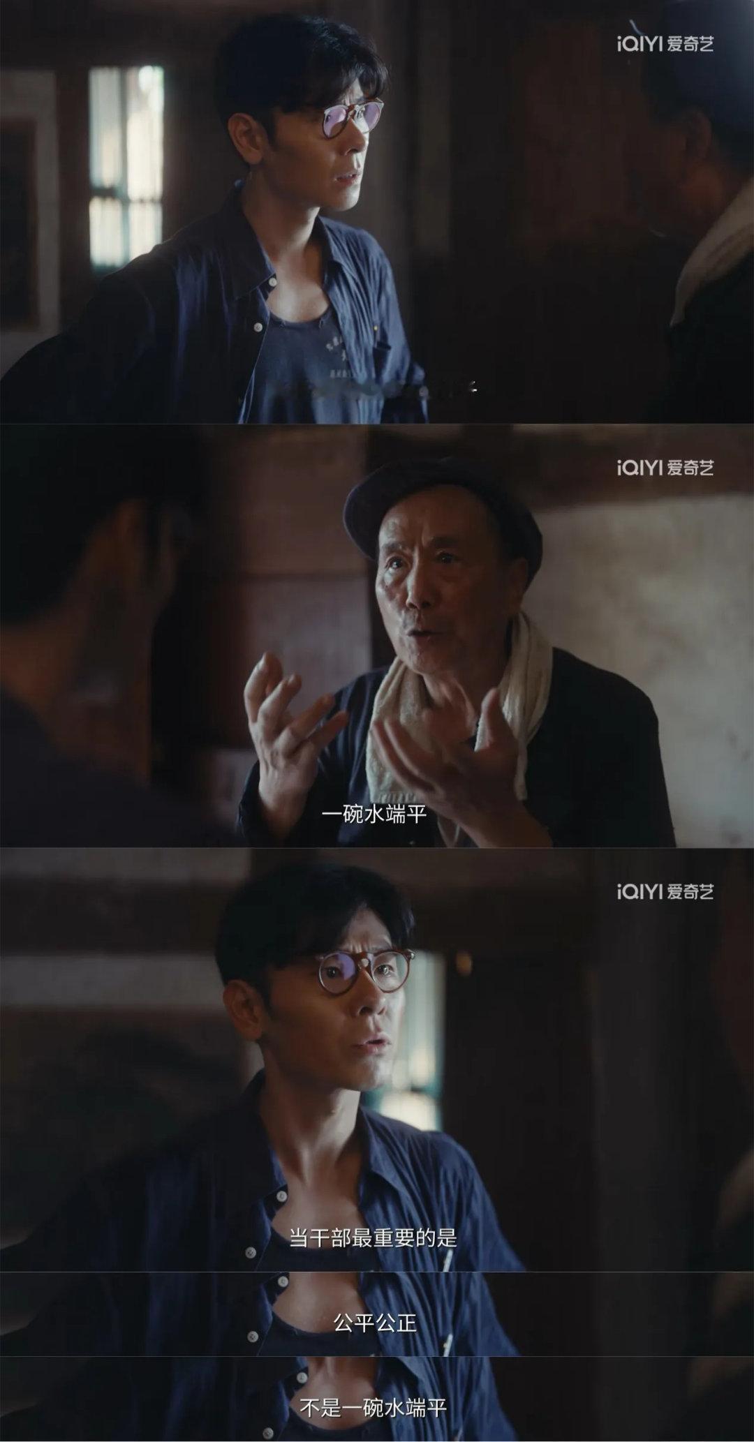 本来以为法治题材会枯燥，结果在桃追起来完全停不下来，多线并行的叙事节奏紧凑，案件