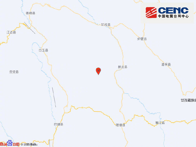 【愿平安！#四川甘孜5.4级地震#】中国地震台网正式测定：10月09日13时17