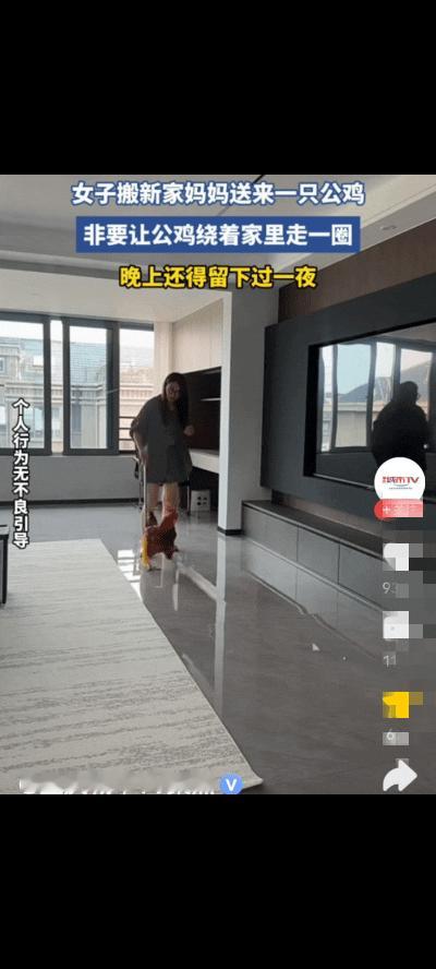 “解释不清了！”女子搬进新年，想让妈妈来看看新房，本以为妈妈会给她带些生活用品，