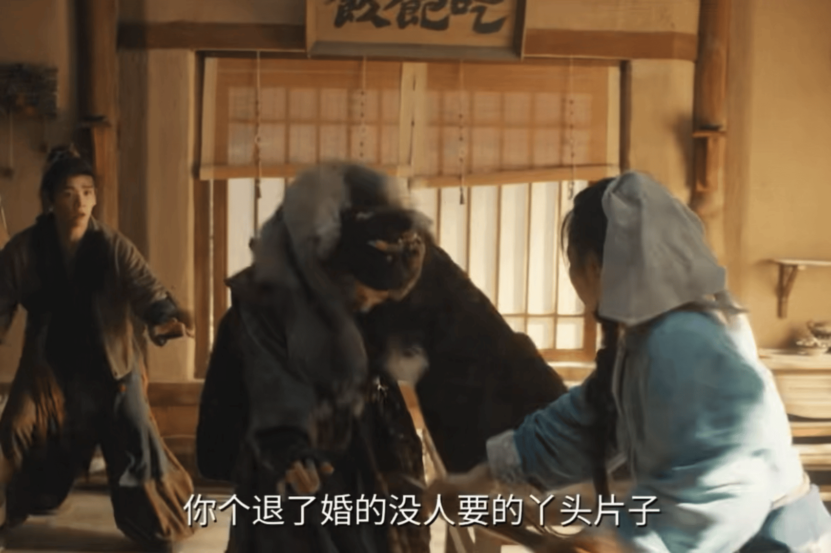 好帅的长玉老公 