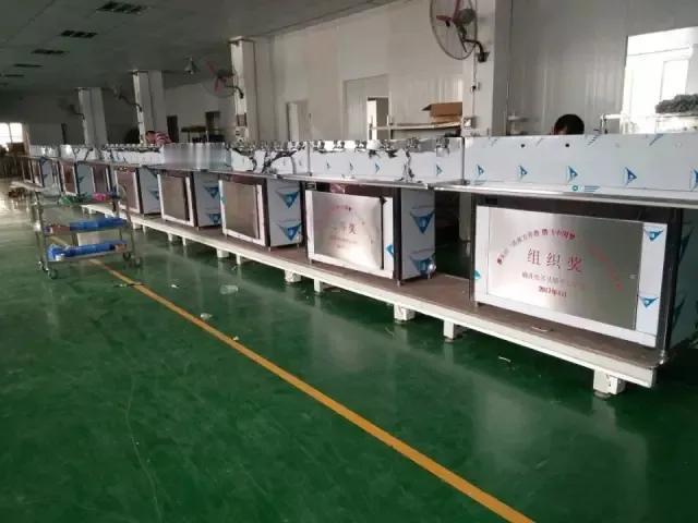 去年全国万元GDP用水量下降4.5%，别看只是小小的一组数字，落到农户、小型加工