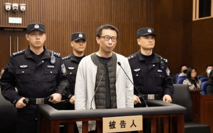 游族网络投毒案画上句号！被告人许垚已被执行死刑