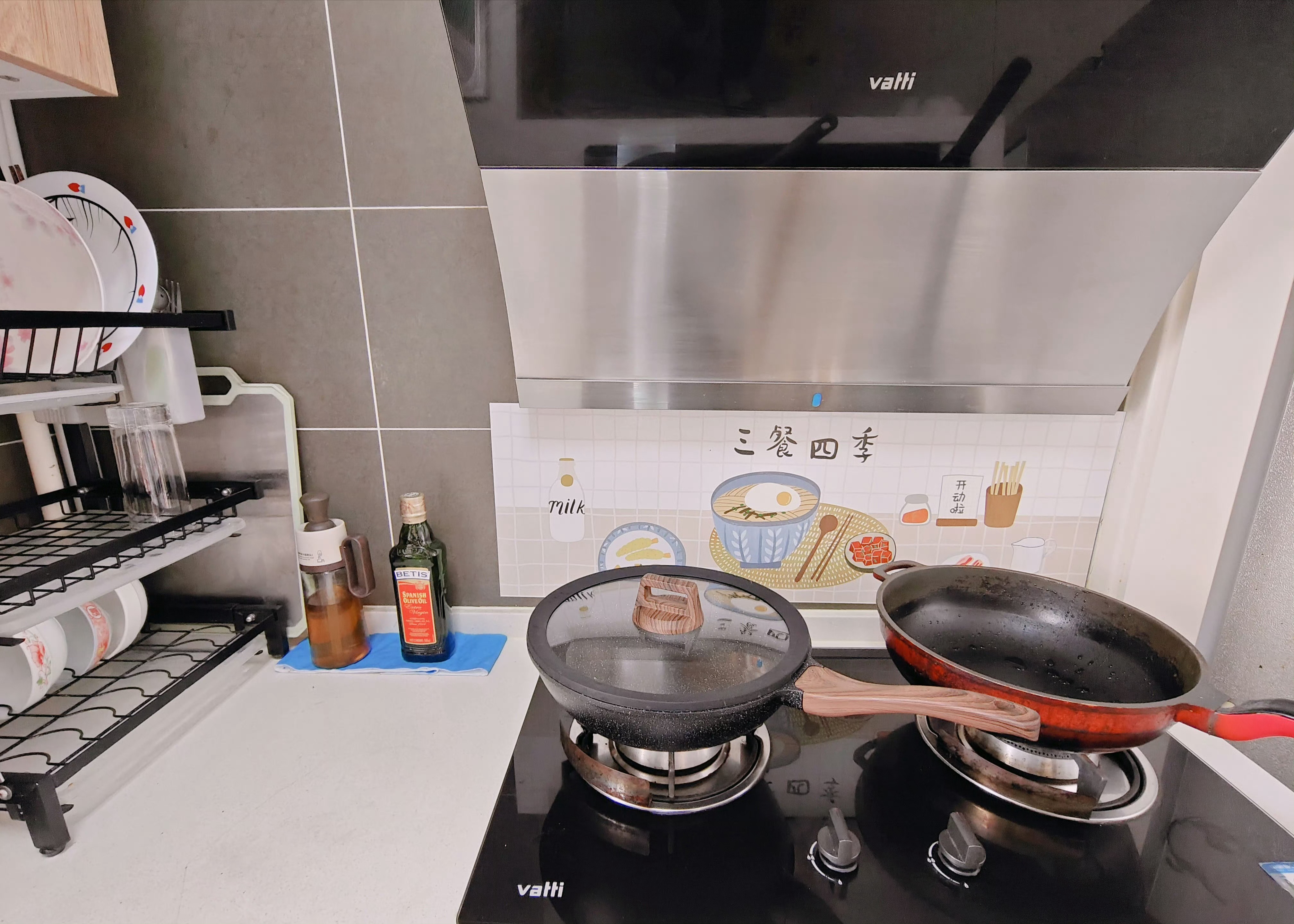 消化消化食，九年了，基本天天开火，如今这副样子本怂认为保持的还不错，是吧。[怒骂
