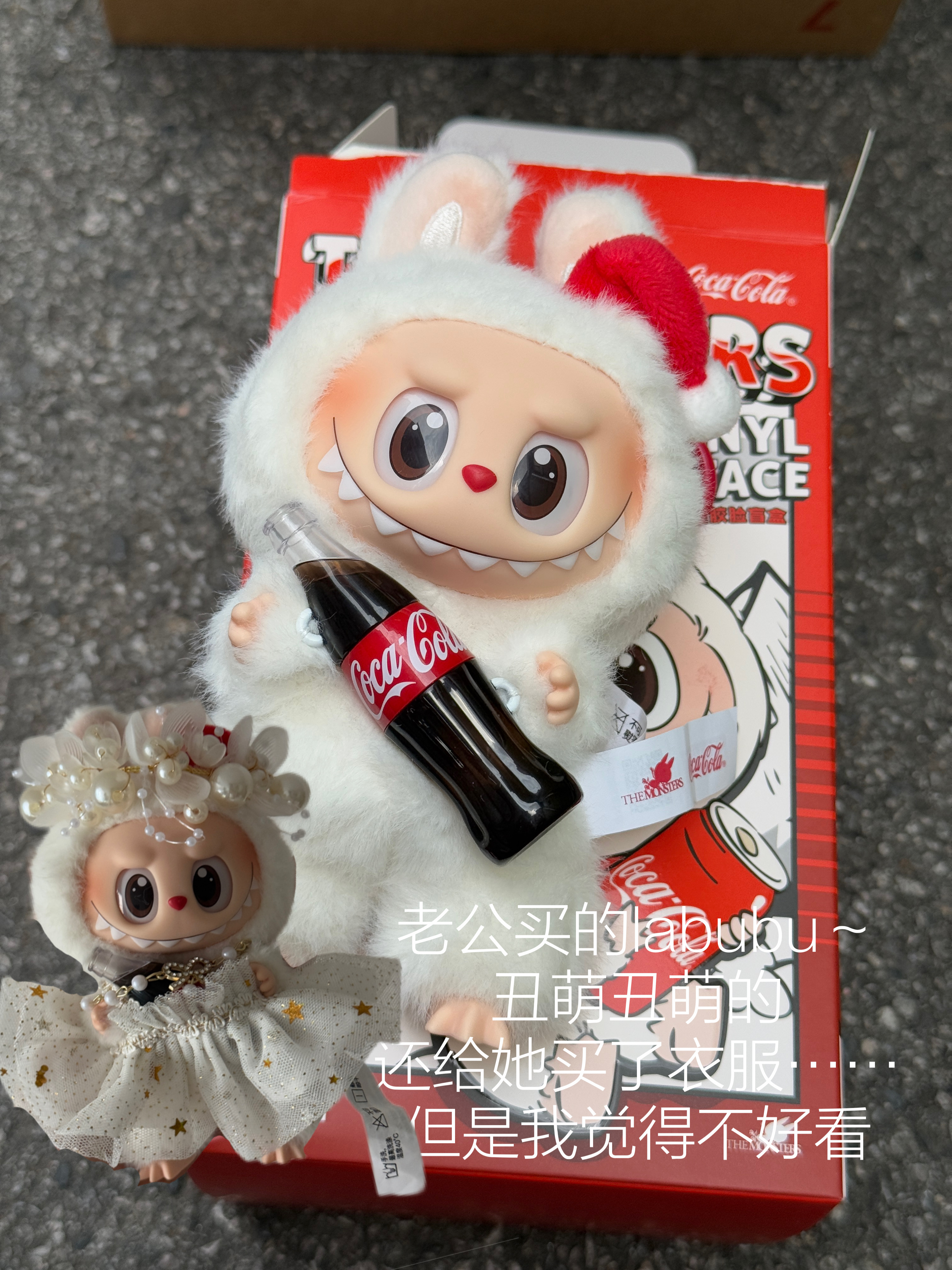 最近买的一些……买东西真的很减压…… ​​​