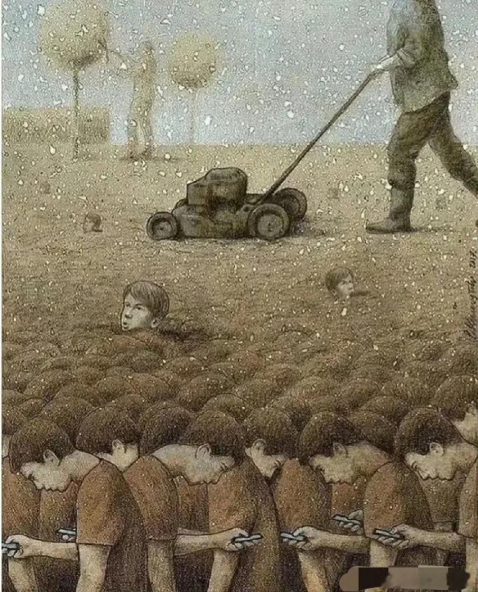 这图啥意思？？[思考] ​​​