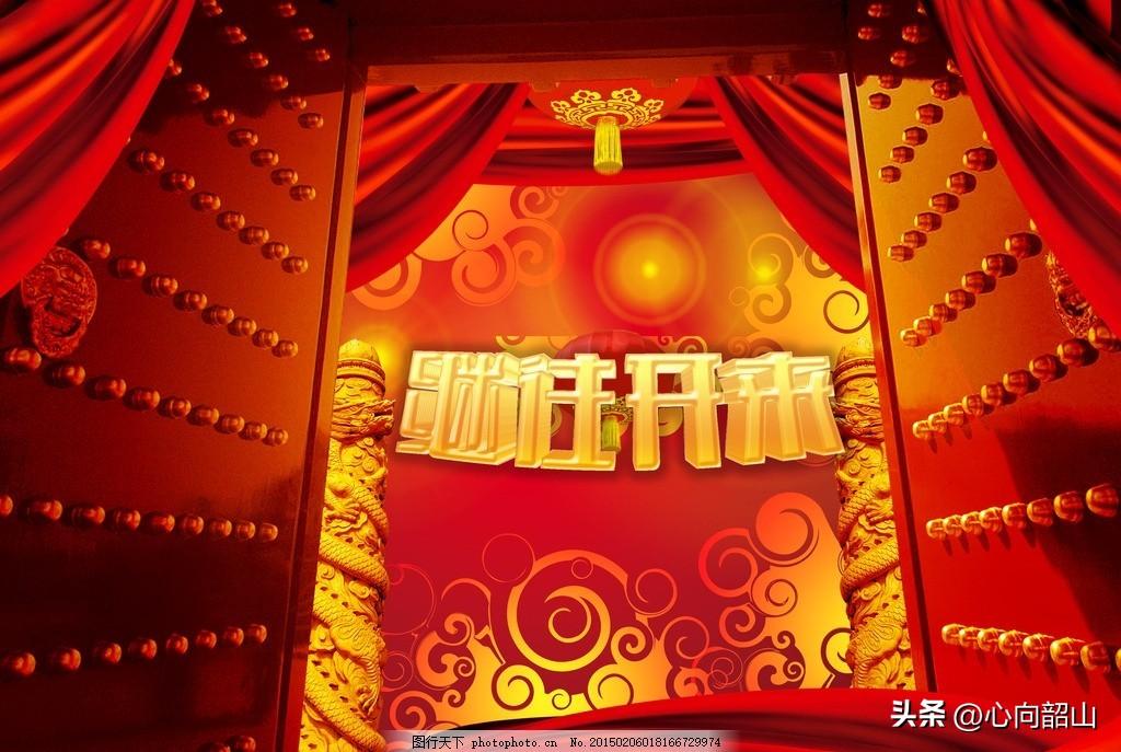 我国改革开放的过程中尽管存在着瑕疵，从整体上看，我们国家的综合国力、国际地位和世