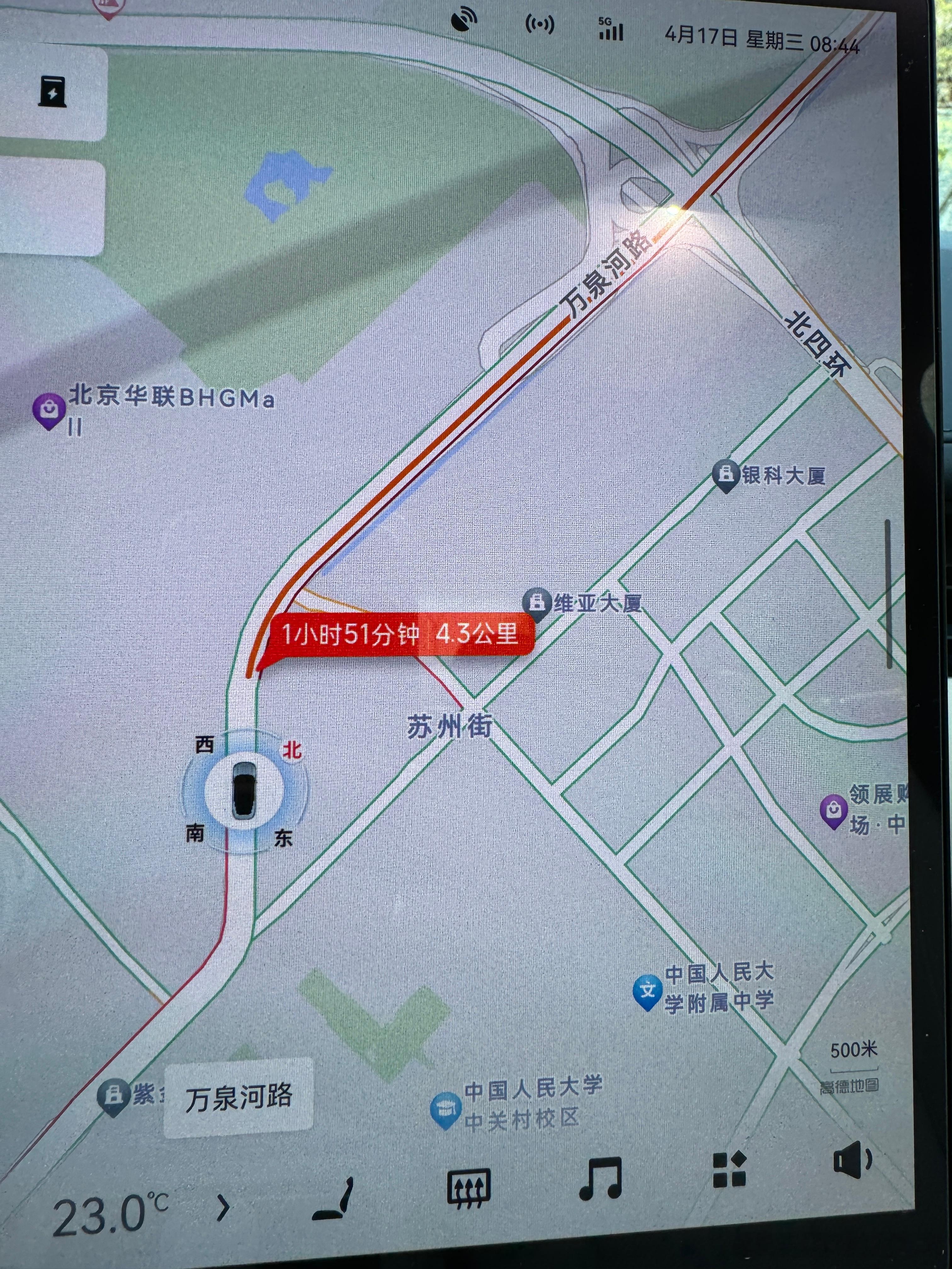 4公里要堵将近俩小时？？？？？？？？？？？🙃 ​​​