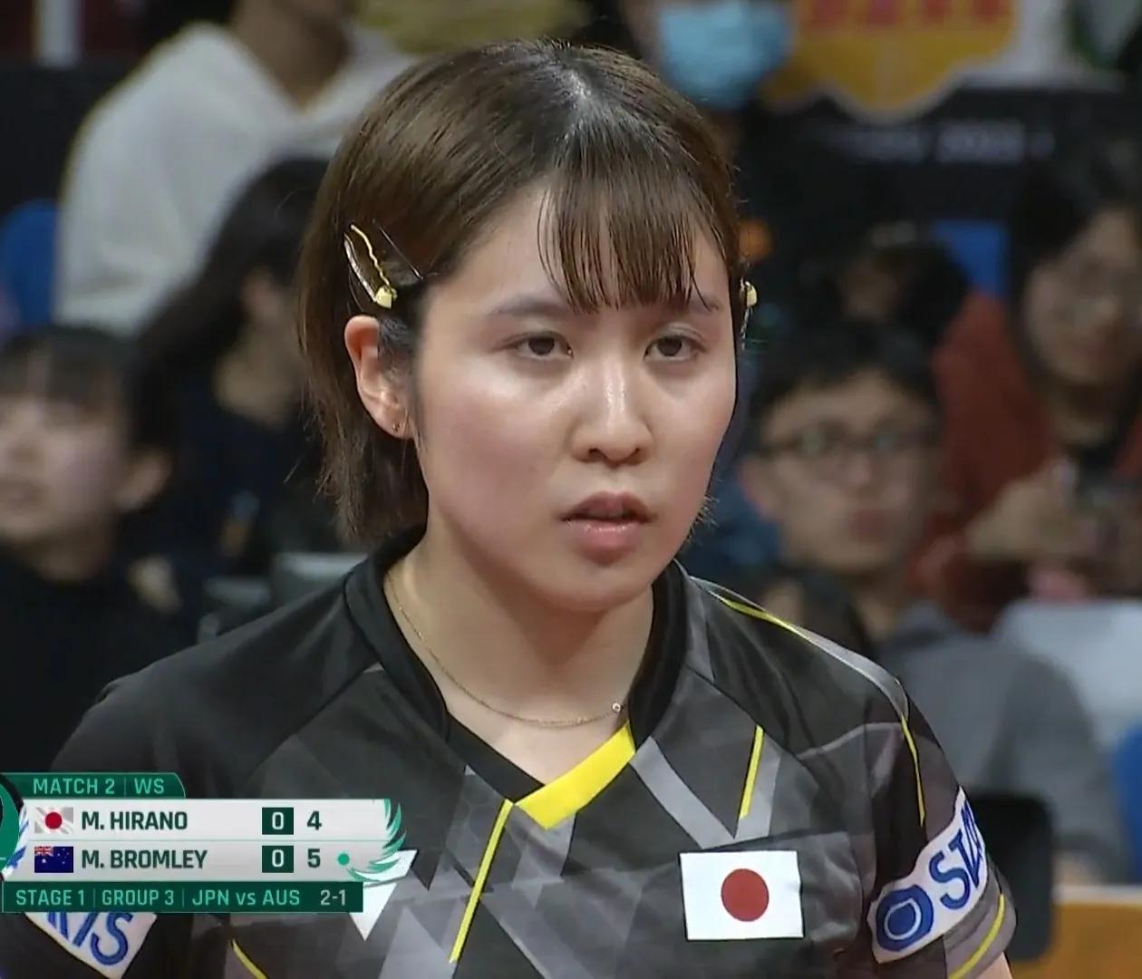 成都国际乒联混合团体世界杯，
日本队 VS 澳大利亚队，
日本队局比分8：1胜澳