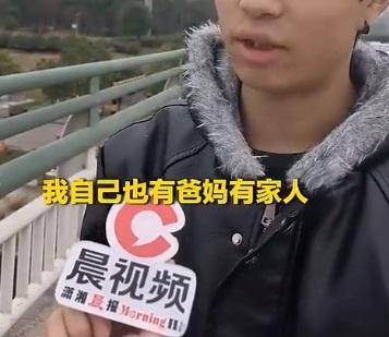 10米高桥，纵身一跃：22岁小伙的“后怕”与“无悔”——那一刻，他选择了比本能更