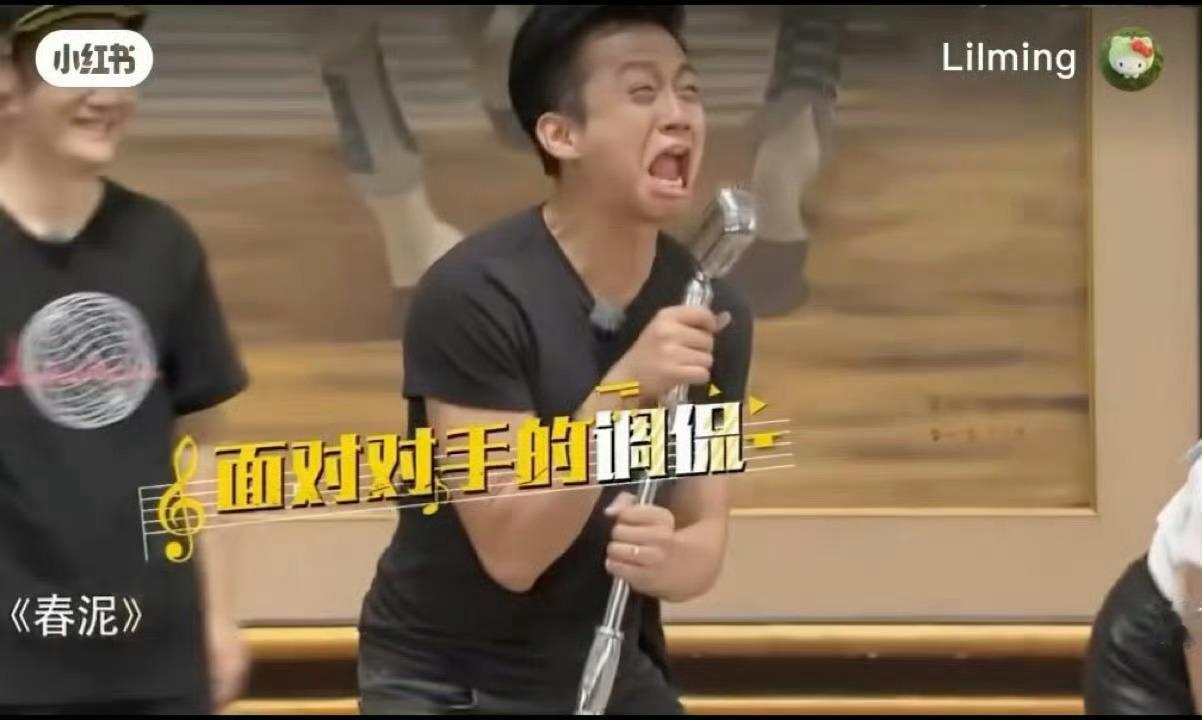 下沉可以用这些图‼️适当玩梗“李晨未必有我喜欢春泥”“晨哥，我真的懂你了”“从今