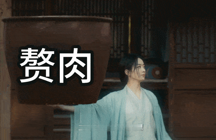 赵丽颖 假期愿望… ​​​